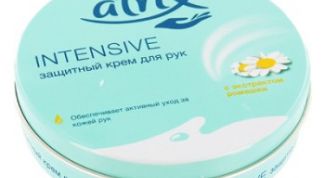 Защищает кожу рук