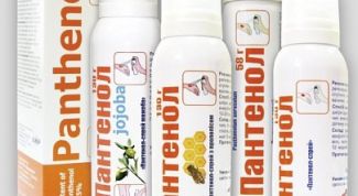 Первая помощь при ожоге!