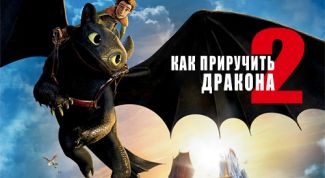 Много смешных сцен