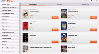 Удобно в использовании