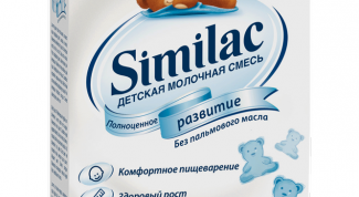 Смесь без пальмового масла