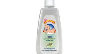 Проверенное средство