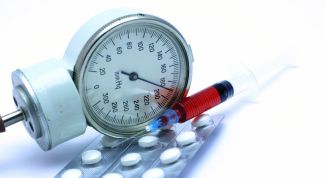 Стабилизировал давление