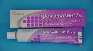 Мне не помог