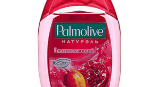 Просто хочется съесть