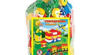 Конструктор такой, как в детстве