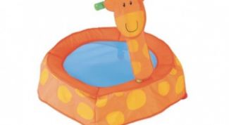 Веселый и красивый