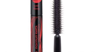 Удлиняющая тушь Essence