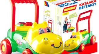 Помогает научиться ходить