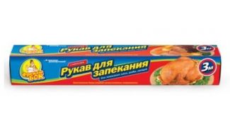 Достаточно прочные