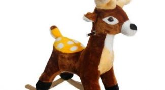 Ребенок в восторге