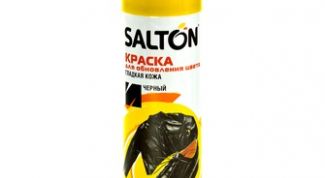 Делает обувь матовой