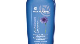 Прекрасно очищает кожу глаз