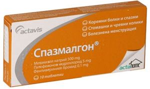 Не всем подходит