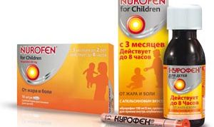 Выручает уже много лет