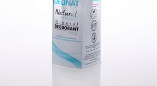 Натуральный дезодорант работающий 24 часа