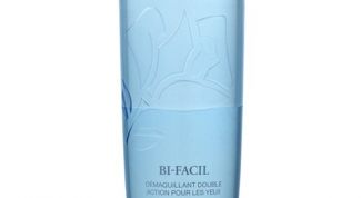 Достаточно дорогое