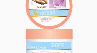 прекрасный результат