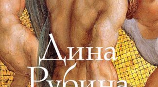 А могли бы быть счастливыми...