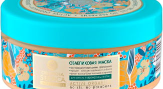 Прекрасное качество