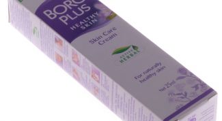 Крем, который действительно помог!