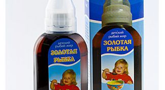 Хорошее средство, проверенное годами