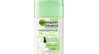 Регулярно им пользуюсь