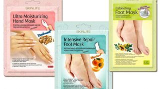 Превосходный результат