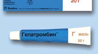 Оперативная помощь при деликатной проблеме