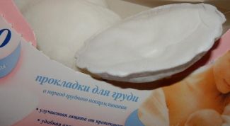 Хорошо впитывают