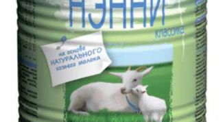 Лучшая альтернатива грудного молока