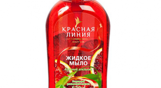 Запах чудесный. Но кожу сушит и раковину пачкает