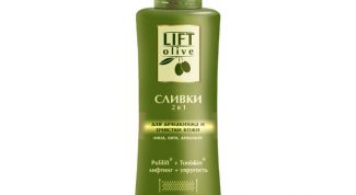 Плохо снимают косметику