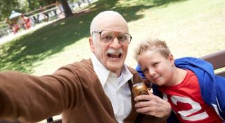 Ужасный фильм