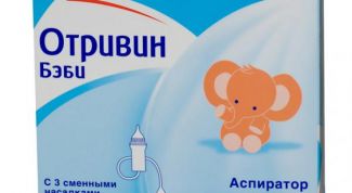 Незаменим во время простуды