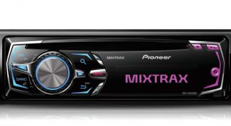 Прекрасно звучит