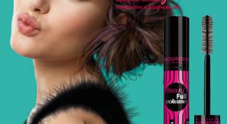 Придают ресницам объем