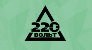 Огромный выбор инструментов