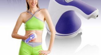 Избавил от болей