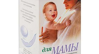 Никому не советую!