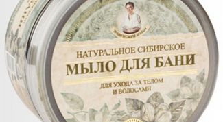 Мыло+шампунь