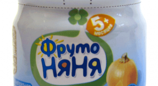 Сделано из сырой тыквы и морковки