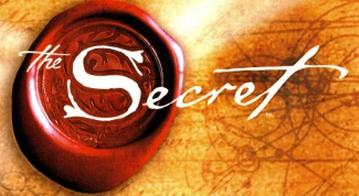 Отличная мотивация