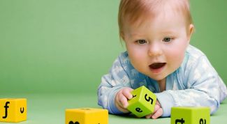 Мамины помощники