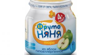 Невкусное пюре