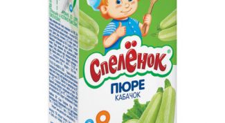 Самое вкусное пюре из кабочка