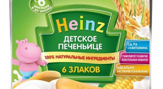 Безопасное печеньице