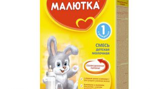 Ужасная смесь