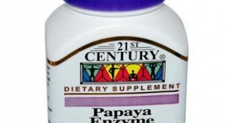 Всегда в моей сумочке