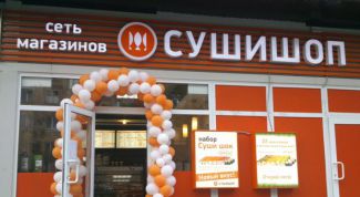 Часто бываю в магазинах этой сети